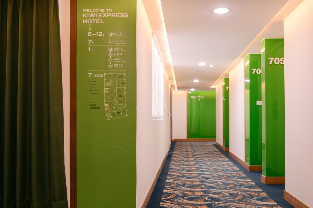 Kiwi-Taichung Station Branch 1 Hotel Екстериор снимка