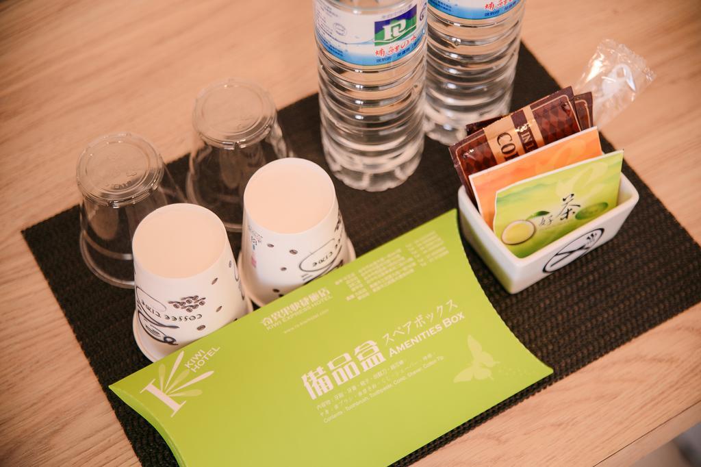 Kiwi-Taichung Station Branch 1 Hotel Екстериор снимка