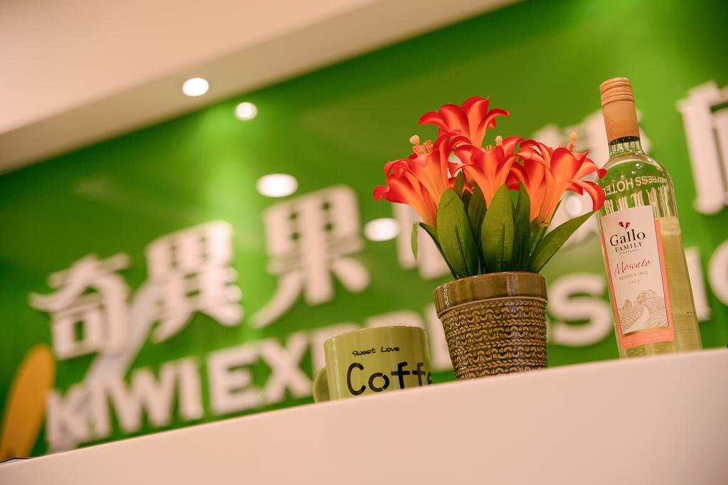 Kiwi-Taichung Station Branch 1 Hotel Екстериор снимка