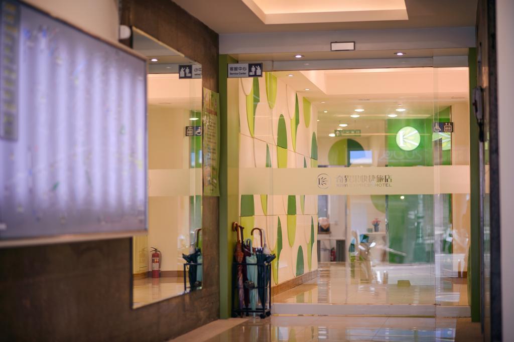 Kiwi-Taichung Station Branch 1 Hotel Екстериор снимка